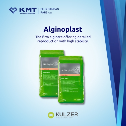 ALGINoplast Fast Set آلژینات کولزر